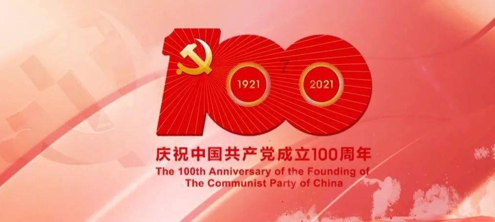 机器人罗博